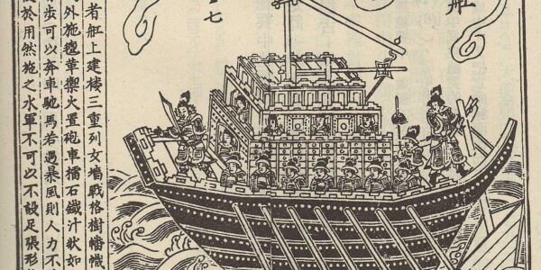 1215: How Britain and China Diverged in Their Paths